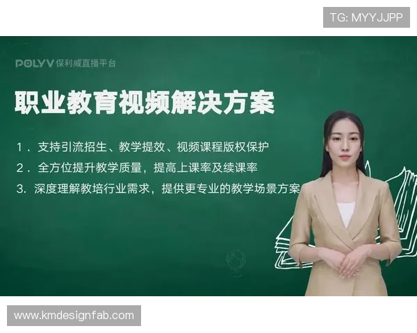 球友体育直播不断回放影响观看体验的原因分析与解决方案 球友体育直播不断回放影响观看体验的原因分析与解决方案