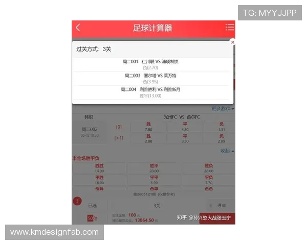 球探网足球即时比分比分实时推送,确保用户第一时间掌握比赛最新情况 球探网足球即时比分比分实时推送,确保用户第一时间掌握比赛最新情况