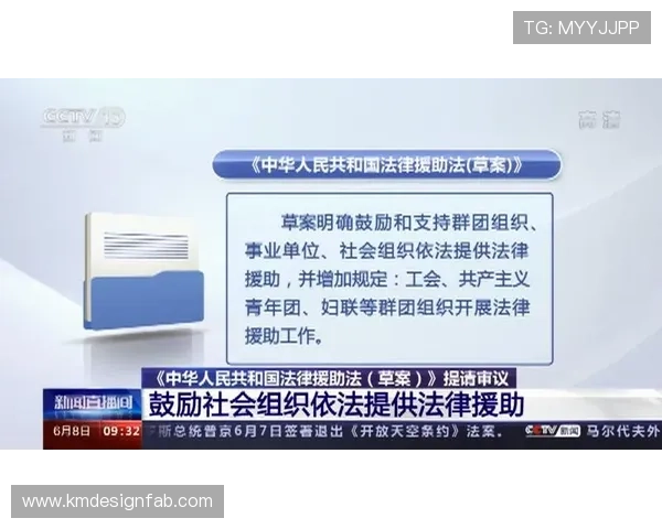 足球直播注册中心安全注册技巧保障个人信息安全畅享足球盛宴 足球直播注册中心安全注册技巧保障个人信息安全畅享足球盛宴