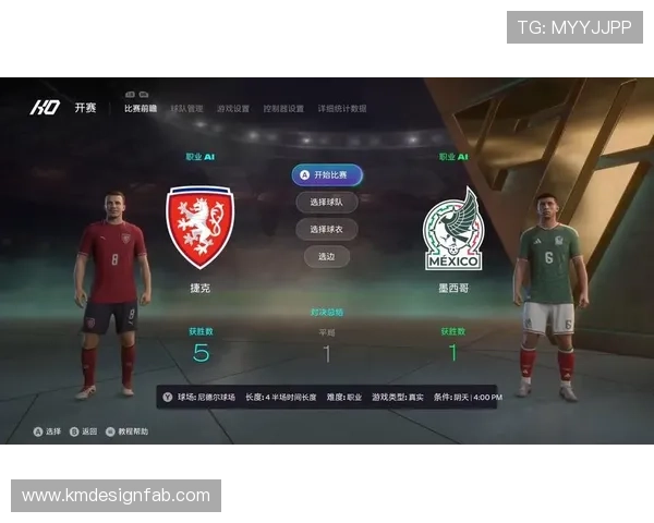 捷克与墨西哥小组赛比赛时间及直播安排全攻略