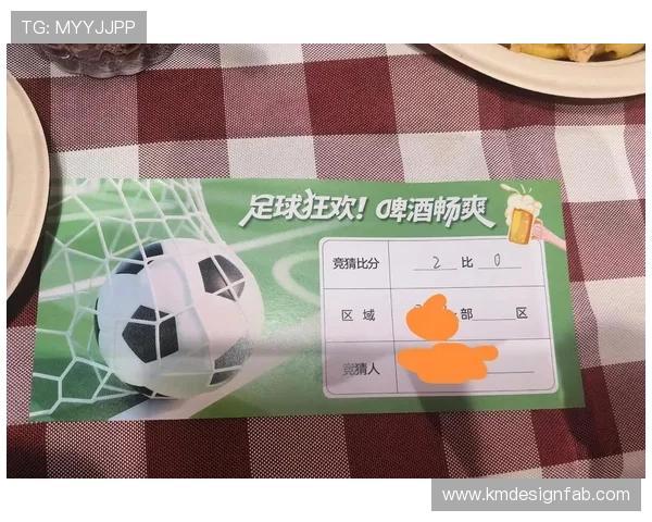 问鼎娱乐足球官网详解赛事竞猜玩法与技巧,助你轻松赢取丰厚奖金 问鼎娱乐足球官网详解赛事竞猜玩法与技巧,助你轻松赢取丰厚奖金